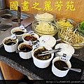 七嘴八舌吃美食--天福素食 (64).jpg