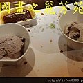 母親節快樂啖美食 (14).jpg