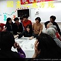 我的國畫班---20140501 (14).jpg