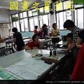 我的國畫班---20140528 (4).jpg