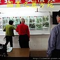 我的國畫班---20140528 (7).jpg