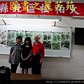 我的國畫班---20140528 (8).jpg