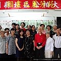 我的國畫班---20140528 (11).jpg