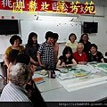 我的國畫班---20140528 (16).jpg