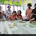 我的國畫班---20140528 (19).jpg