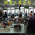 我的國畫班上課實況---20140529 (11).jpg