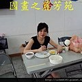 我的國畫班上課實況---20140529 (14).jpg