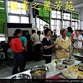 我的國畫班上課實況---20140529 (15).jpg