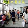 我的國畫班上課實況---20140529 (19).jpg