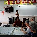 我的國畫班上課實況---20140529 (23).jpg