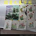 我的國畫班上課實況---20140529 (35).jpg