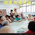 我的國畫班上課實況---20140529 (36).jpg