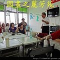 我的國畫班上課實況---20140529 (39).jpg