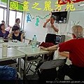 我的國畫班上課實況---20140529 (40).jpg