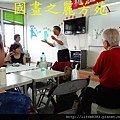 我的國畫班上課實況---20140529 (41).jpg