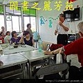 我的國畫班上課實況---20140529 (42).jpg