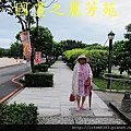 2014福隆國際沙雕節 (15)