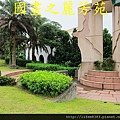 2014福隆國際沙雕節 (16)