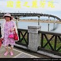 2014福隆國際沙雕節 (74)