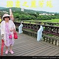 2014福隆國際沙雕節 (82)