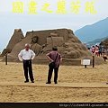 2014福隆國際沙雕節 (192)