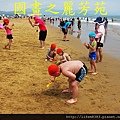 2014福隆國際沙雕節 (325)