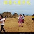 2014福隆國際沙雕節 (342)