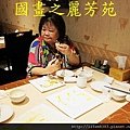 創意日式料理---海坊主 (59).jpg