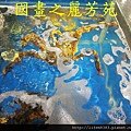 創意日式料理---海坊主 (69).jpg