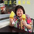 創意日式料理---海坊主 (72).jpg