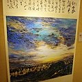 看畫展 (41).jpg