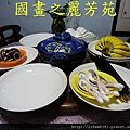 歡樂時光---幸福的饗宴 (1).jpg