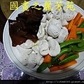 歡樂時光---幸福的饗宴 (3).jpg