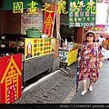 四界七淘趴趴走---大溪景色---20140906 (27).jpg