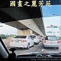 桃園地景藝術節---20140907 (4).jpg