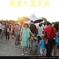 桃園地景藝術節---20140907 (122).jpg
