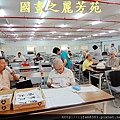 長青學苑---書法班 (1).jpg