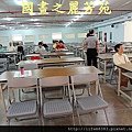 長青學苑---書法班 (5).jpg