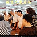 長青學苑---書法班 (15).jpg