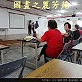 長青學苑---歌唱班 (1).jpg