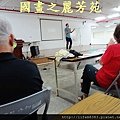 長青學苑---歌唱班 (10).jpg