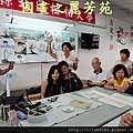 我的國畫班---20140925 (10).jpg