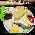 八嘴七舌吃美食-台北車站微風--一兆堂 (7).jpg