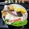 八嘴七舌吃美食-台北車站微風--一兆堂 (8).jpg