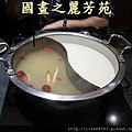 八嘴七舌吃美食-台北車站微風--一兆堂 (11).jpg