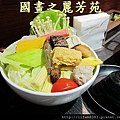 八嘴七舌吃美食-台北車站微風--一兆堂 (13).jpg