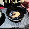 八嘴七舌吃美食-台北車站微風--一兆堂 (18).jpg