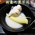 八嘴七舌吃美食-台北車站微風--一兆堂 (48).jpg