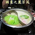 八嘴七舌吃美食-台北車站微風--一兆堂 (53).jpg