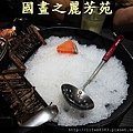 八嘴七舌吃美食-台北車站微風--一兆堂 (56).jpg